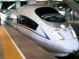 China high speed train Tianjin--Beijing 中国高速铁路 天津--北京 和谐号 CRH